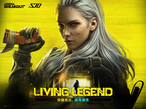 Arena Breakout：暗區突圍图片7