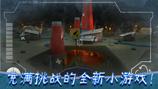 Ice Scream8: Final Chapter图片3