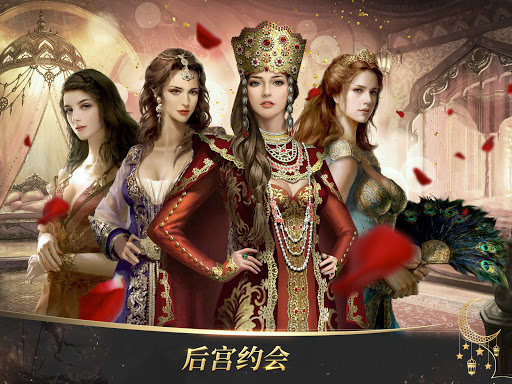 Days of Empire-英雄永不灭!图片16