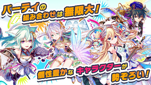 クラッシュフィーバー　パズルRPG　新感覚ブッ壊しバトル！图片15