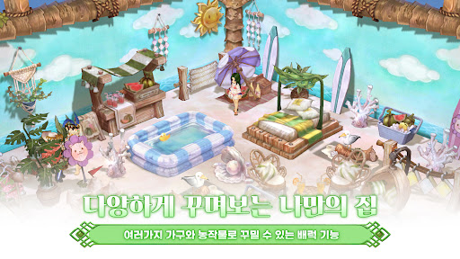 트리 오브 세이비어 M图片8