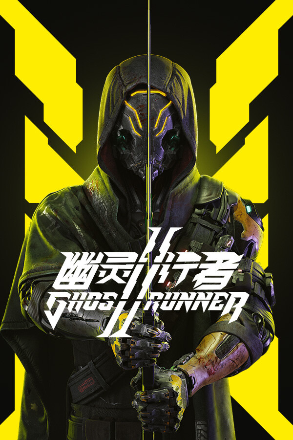 幽灵行者 2(Ghostrunner 2)ICON