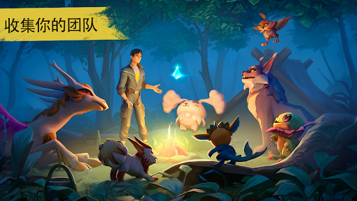 Amikin Village: Magic Sim RPG图片7