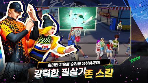 프리스타일2: 레볼루션 플라잉덩크图片8