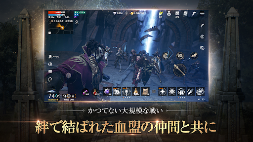 リネージュ2M（Lineage2M）图片5