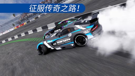 CarX Drift Racing 2图片20