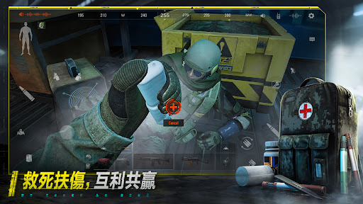Arena Breakout：暗區突圍图片6