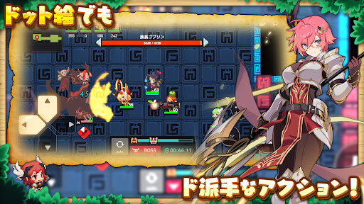 ガーディアンテイルズ图片13