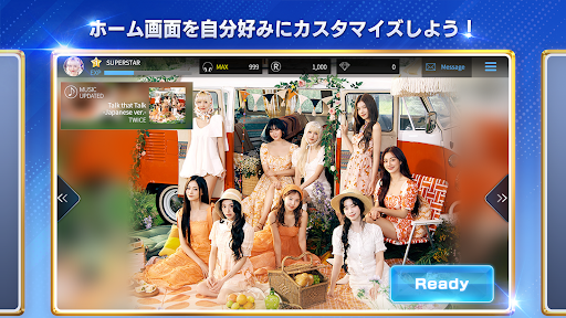 SUPERSTAR JYPNATION图片16