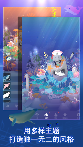 深海水族馆与经典图片4
