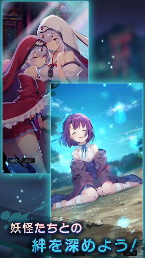 ラグナドール　妖しき皇帝と終焉の夜叉姫 （ラグナド）图片4