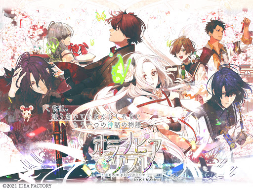 オランピアソワレ图片17