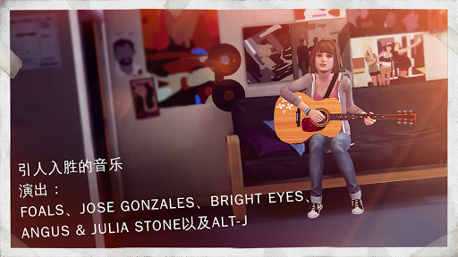 Life is Strange图片4