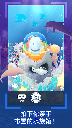 深海水族馆与经典图片10
