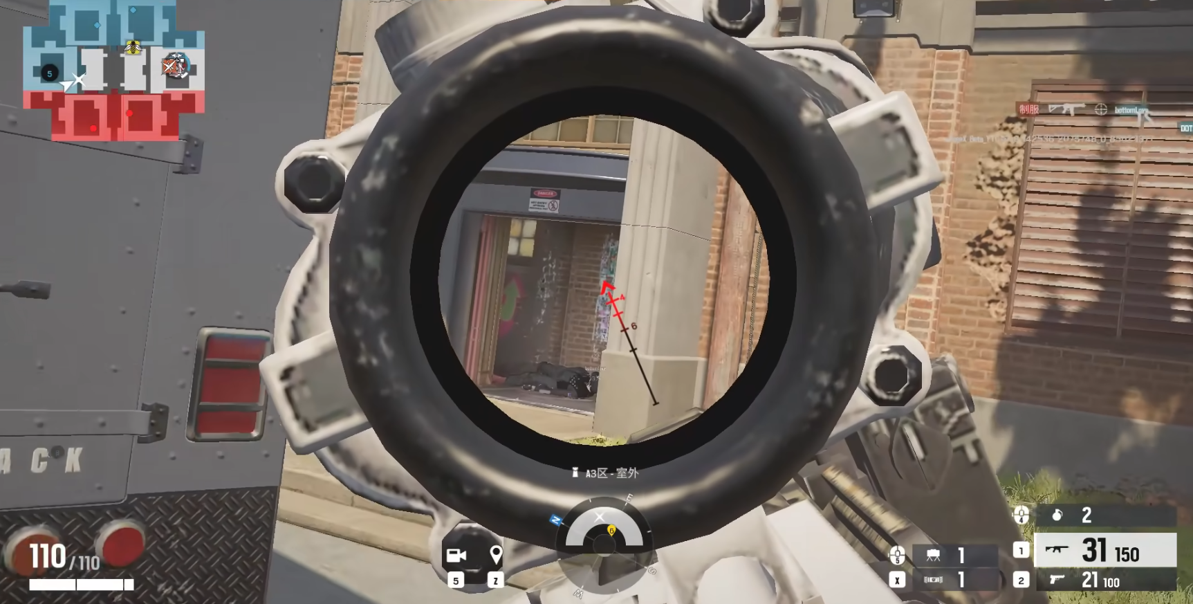 彩虹六号手游下载方式 彩虹六号手游加速器怎么选图片