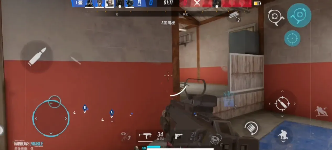 彩虹六号手游好玩吗 彩虹六号m玩法介绍图片_4