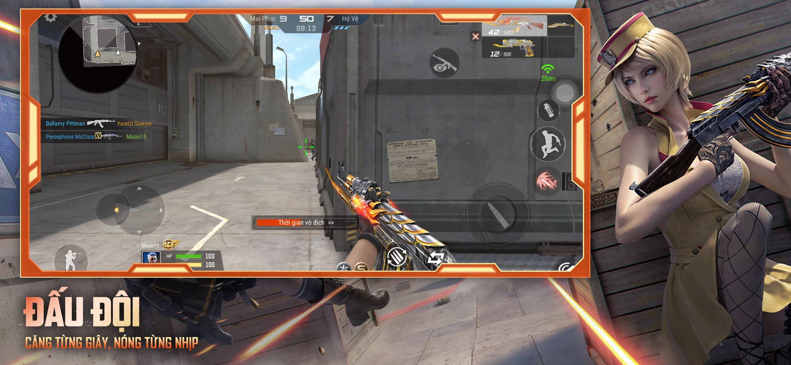 Crossfire: Legends图片3