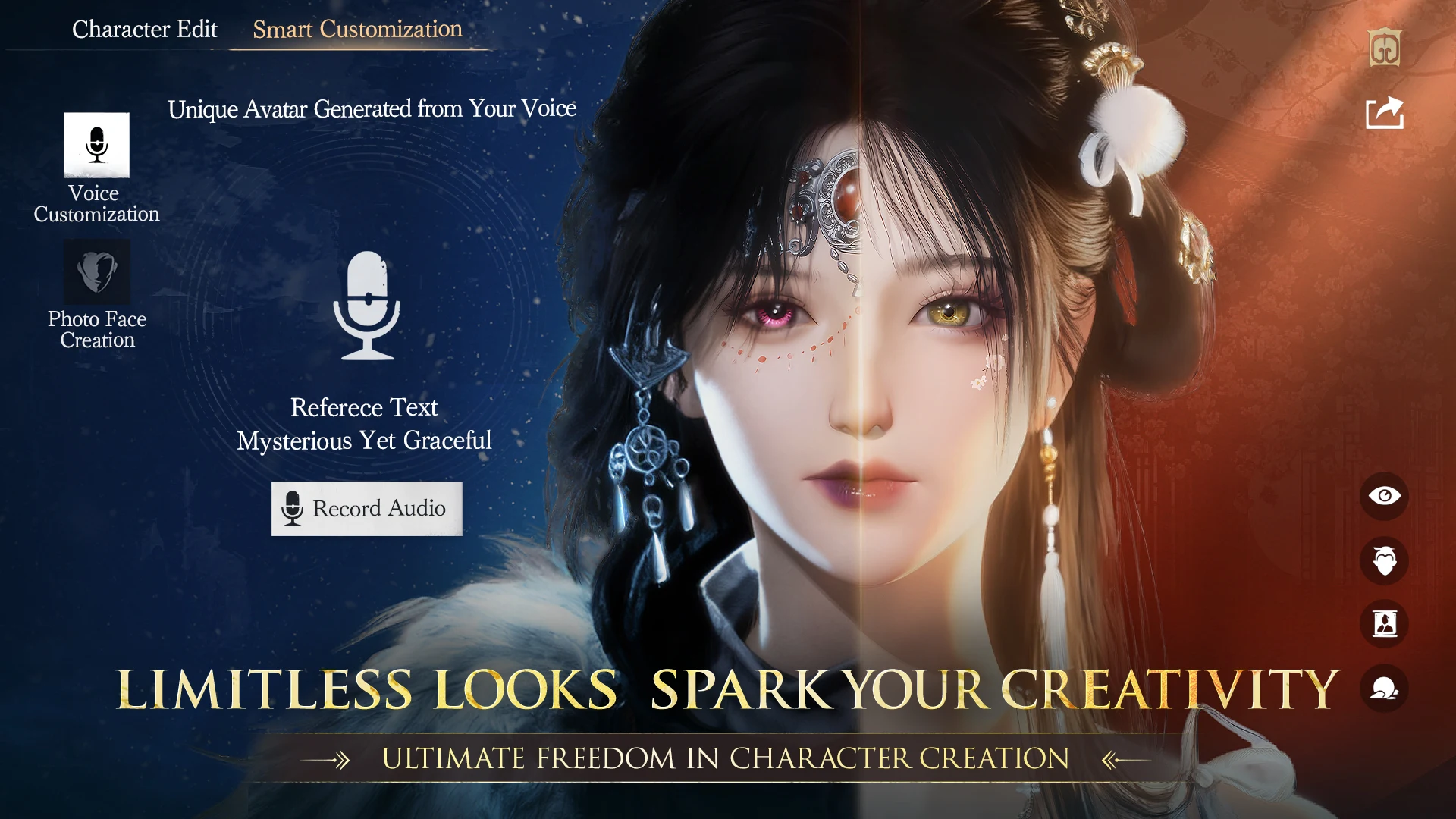 燕云十六声(国际服)图片2