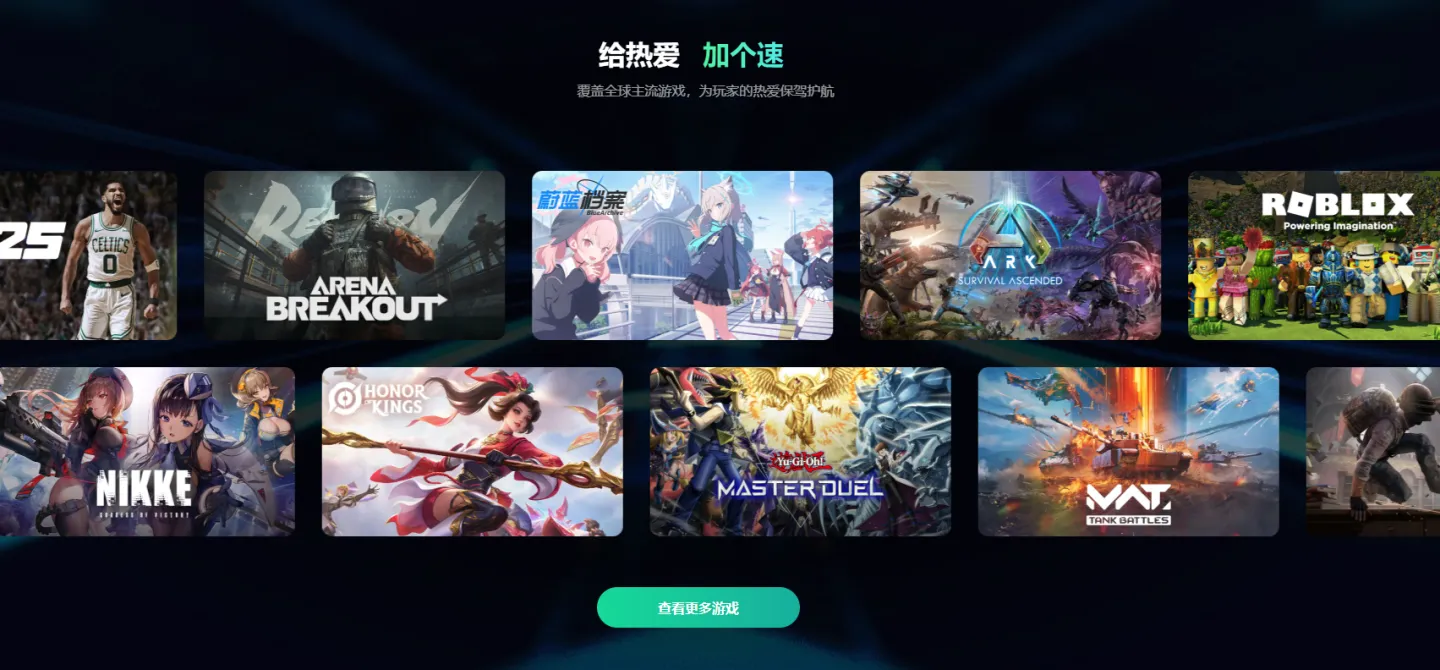 彩虹六号手游干员有哪些 热门的彩虹六号m角色介绍图片_8