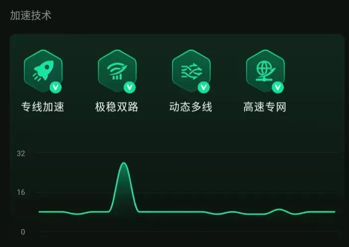 db1d8510-a06e-434a-9985-c644c65355b5图片_3