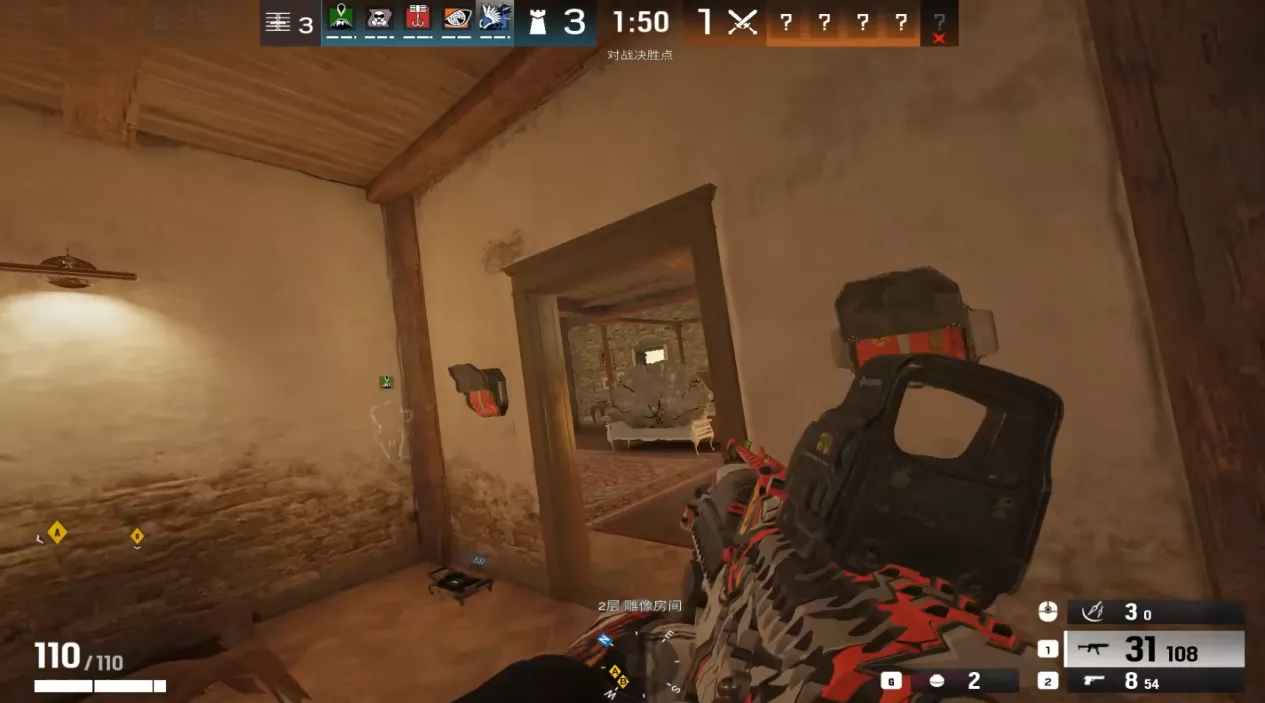 彩虹六号围攻背景故事是什么 彩虹六号围攻背景故事介绍图片_3