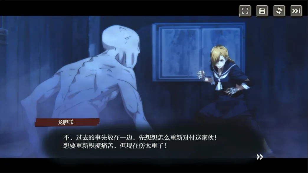 《咒术回战》玩家社区创作的高人气同人艺术作品集锦图片_9