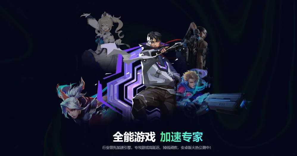 pubgm兑换码有哪些 绝地求生手游礼包兑换码分享图片_5