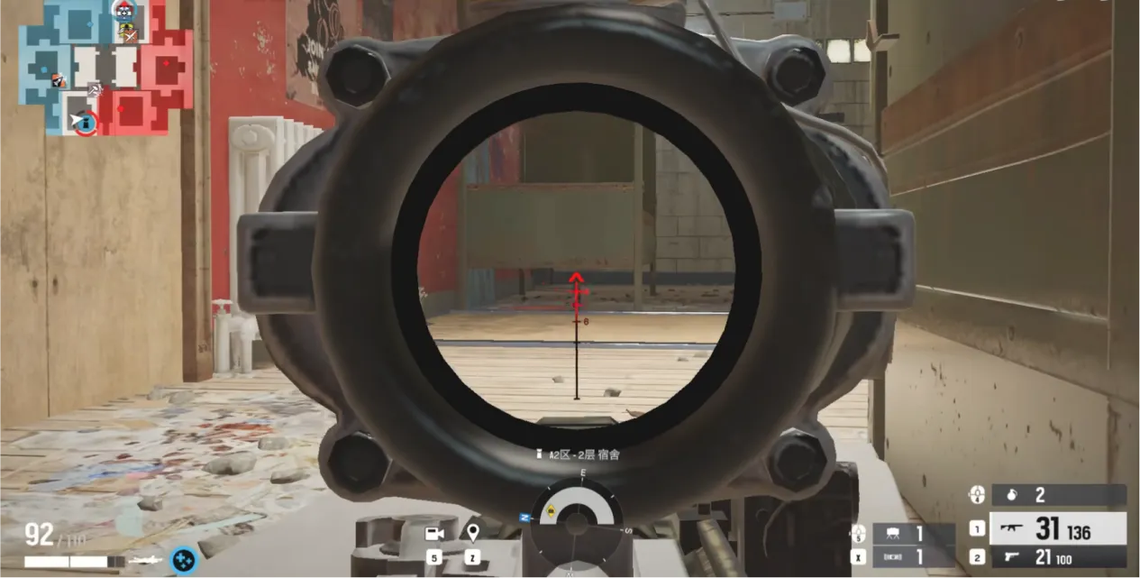 彩虹六号国服上线时间介绍 彩虹六号围攻有国服吗图片_1