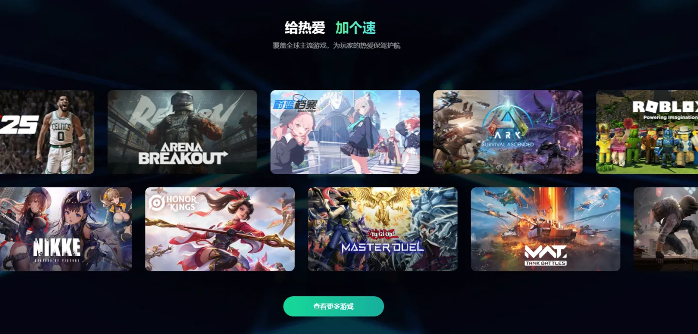 pubg4.3版本3月12日更新了什么 pubg4.3版本更新内容介绍图片_7