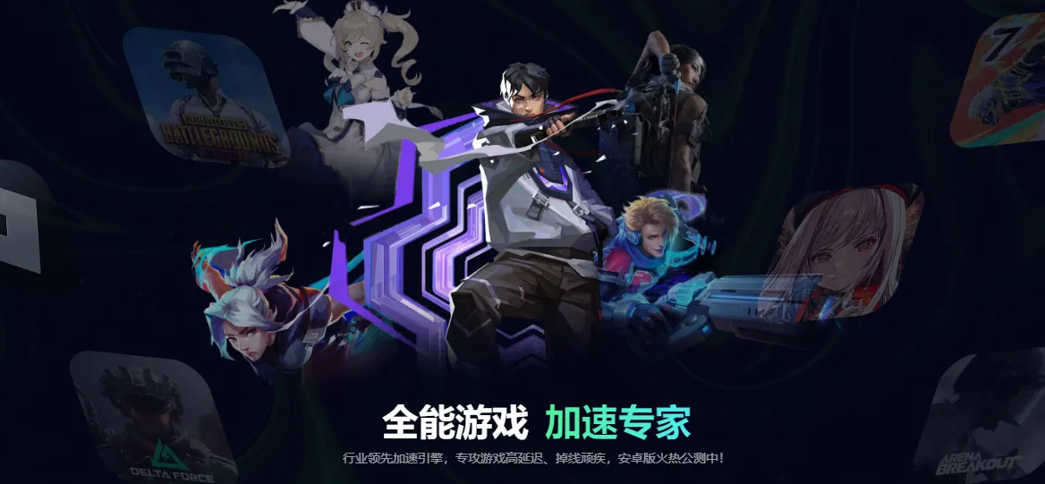 b2cc4da1937049f6a5fa1f658ccaec61图片_3