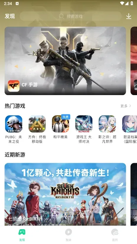 7b5c2b42-6d6b-44be-80c6-383e8c5f8b28图片_6