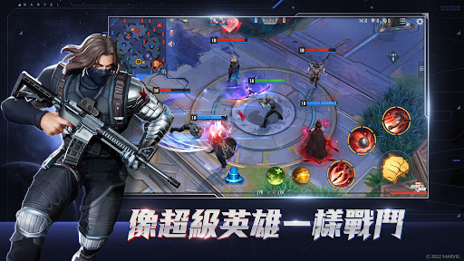 漫威超级战争(港澳台服)图片3