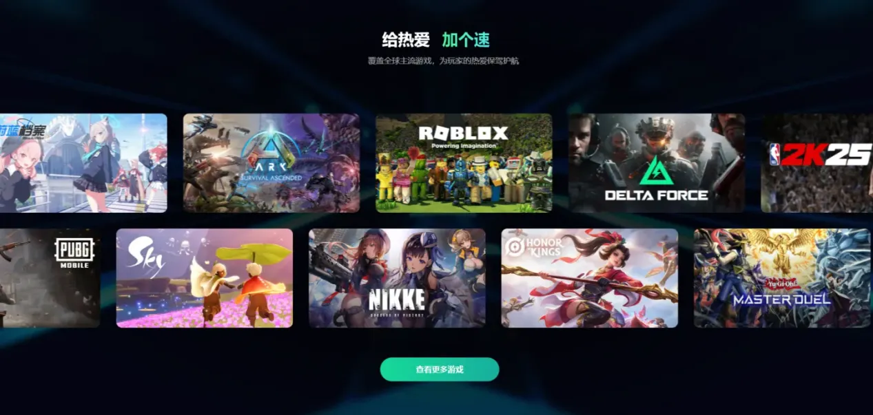 5a37bbfc-1b4e-4dfc-902b-5928360dbe30图片_4