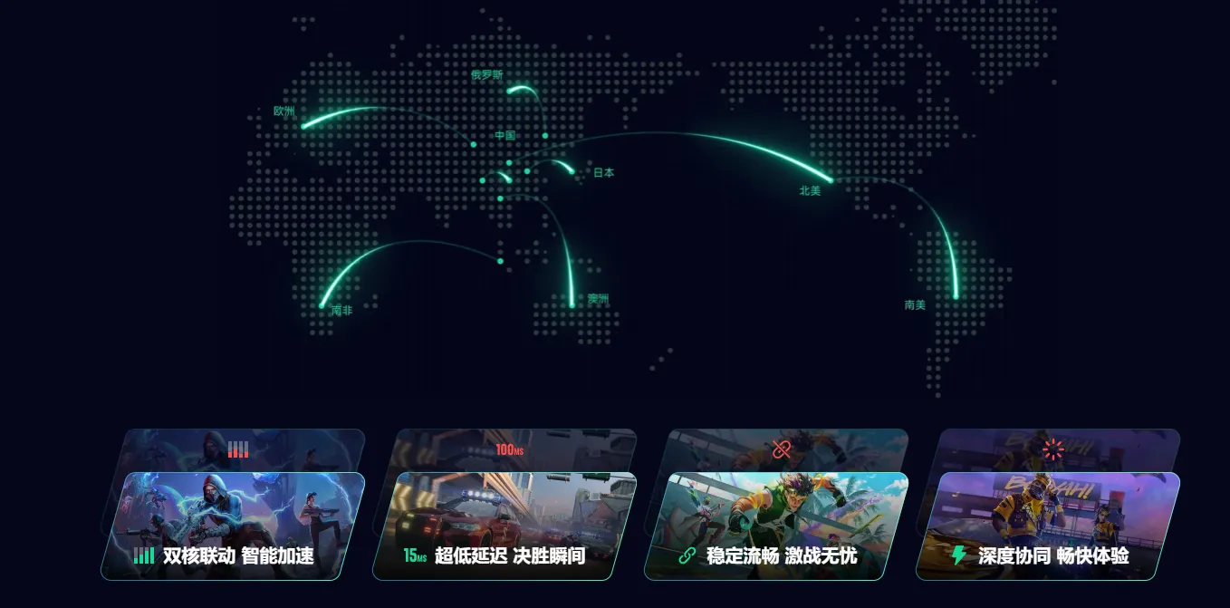 杀戮尖塔2卡顿原因是什么 杀戮尖塔2闪退解决方法介绍图片_4