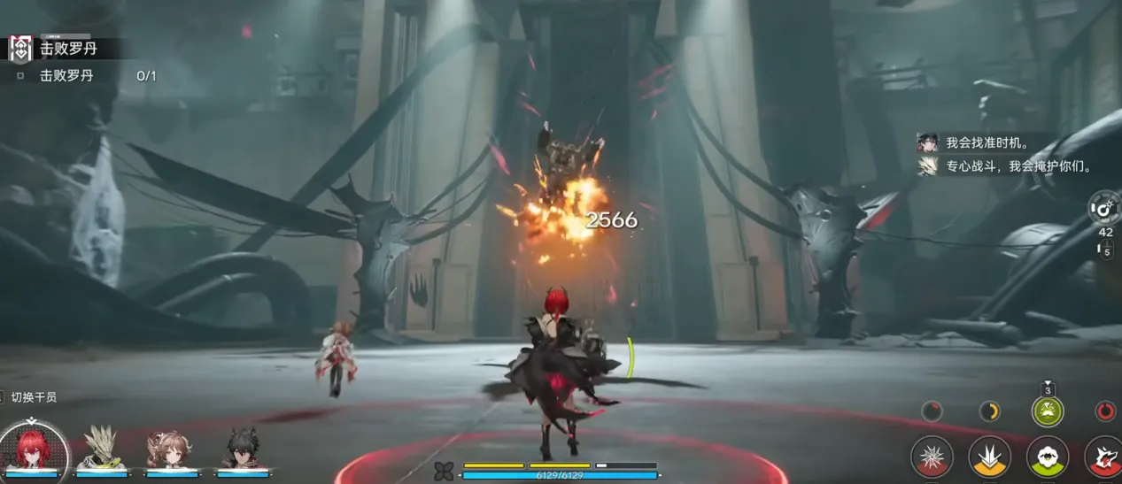 明日方舟终末地掉线怎么办 明日方舟终末地掉线解决方法分享图片_2