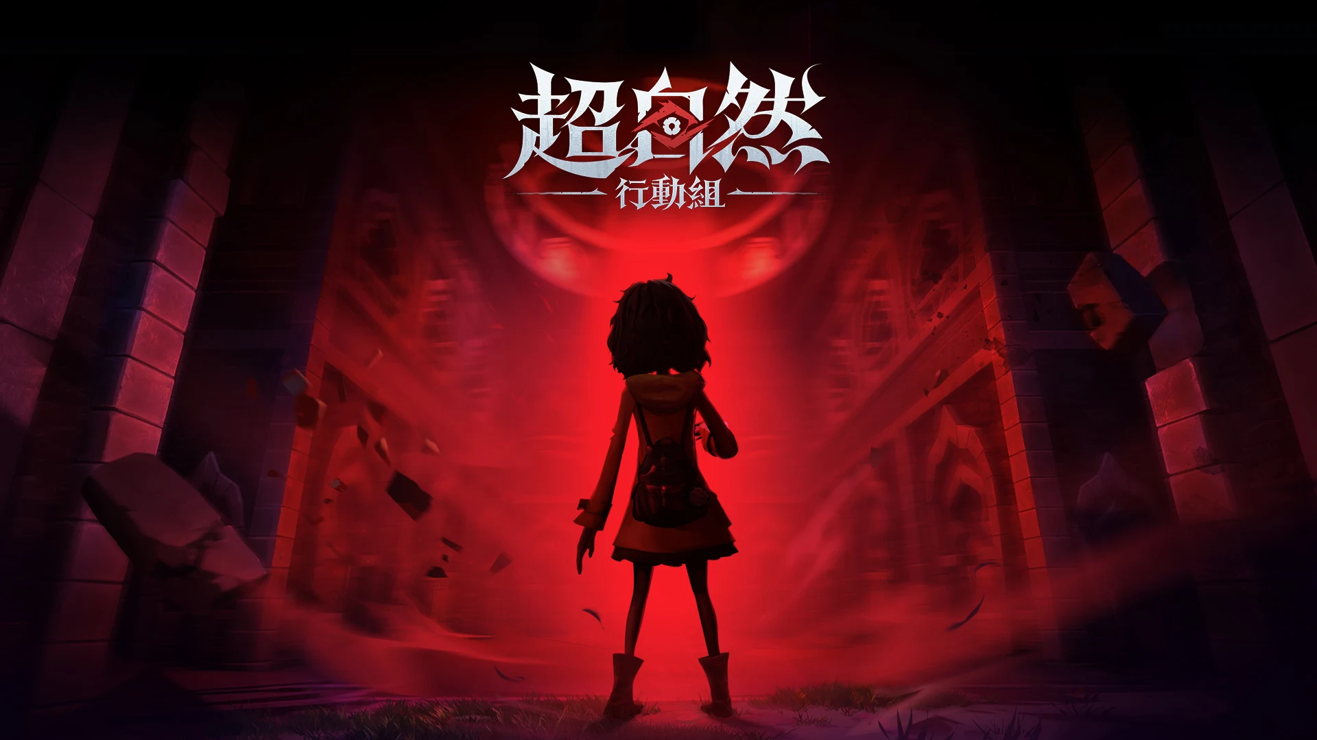 超自然行动组图片1