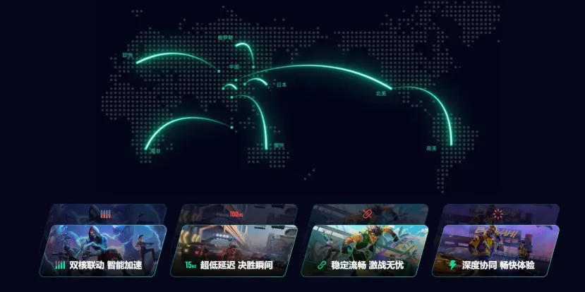 9acf8f21-d1e5-4b7c-a390-6e6ac8663a65图片_1