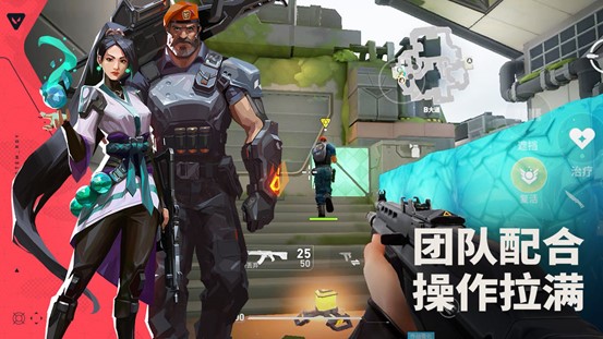 无畏契约源能行动掉线怎么办 无畏契约手游掉线解决方法分享图片