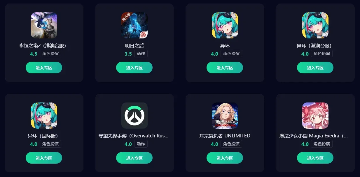 2b2fc8b3-cd04-43ab-8341-1250630e19a3图片_2