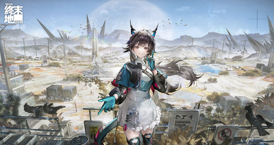 明日方舟终末地加速器怎么选 明日方舟终末地加速器推荐图片