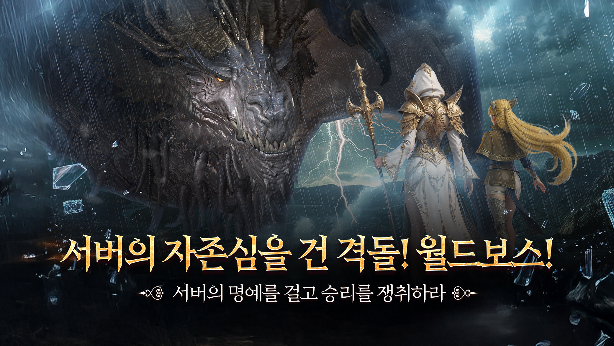Astellia 星空精灵M图片4