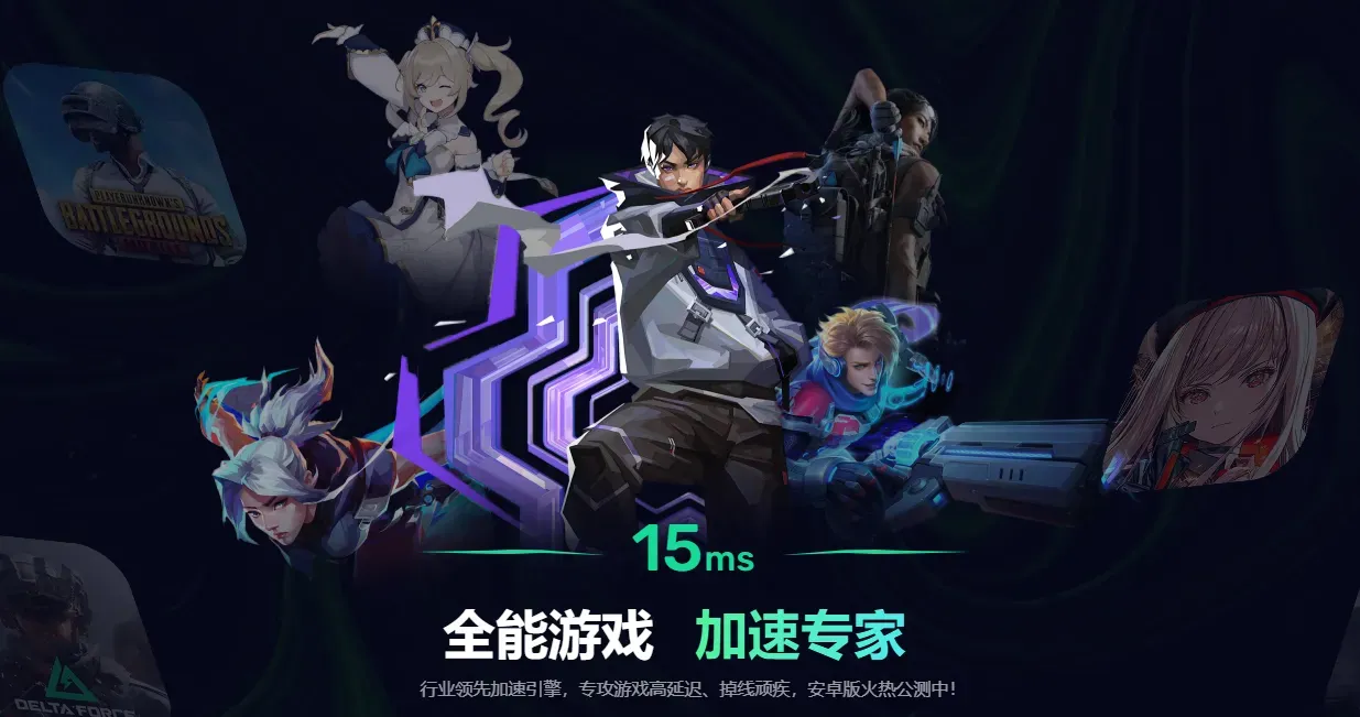 239df395-230f-4686-bdfb-8c66e025a704图片_1