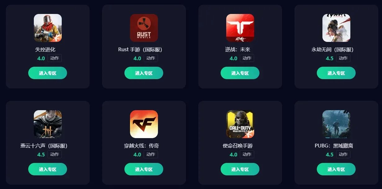 963198ed-d0d8-4e94-9040-2d93768aa923图片_5