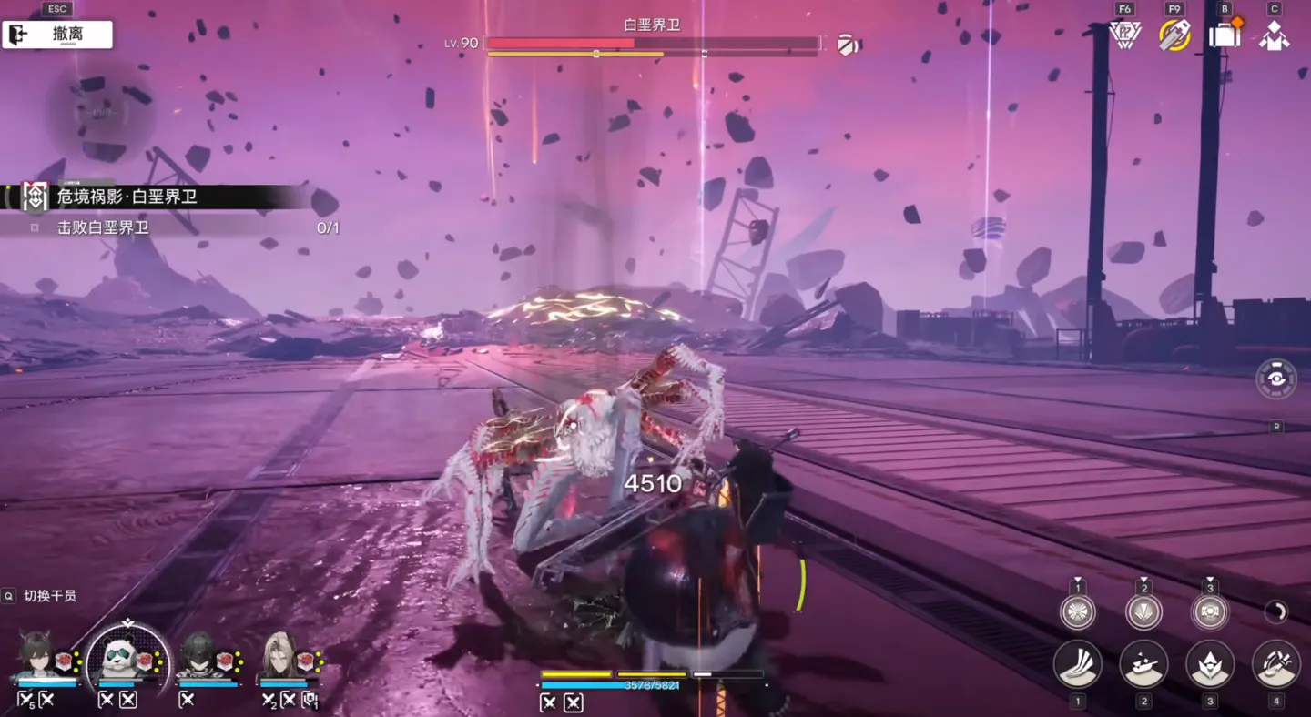 明日方舟终末地配置是什么 明日方舟终末地配置介绍图片_3