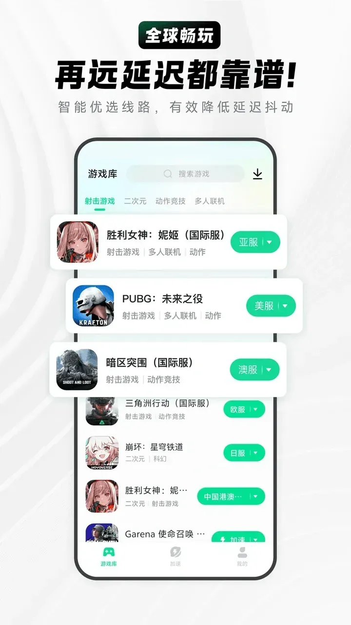 ddc45498-9cce-4a12-b887-ac06268ce60c图片_6