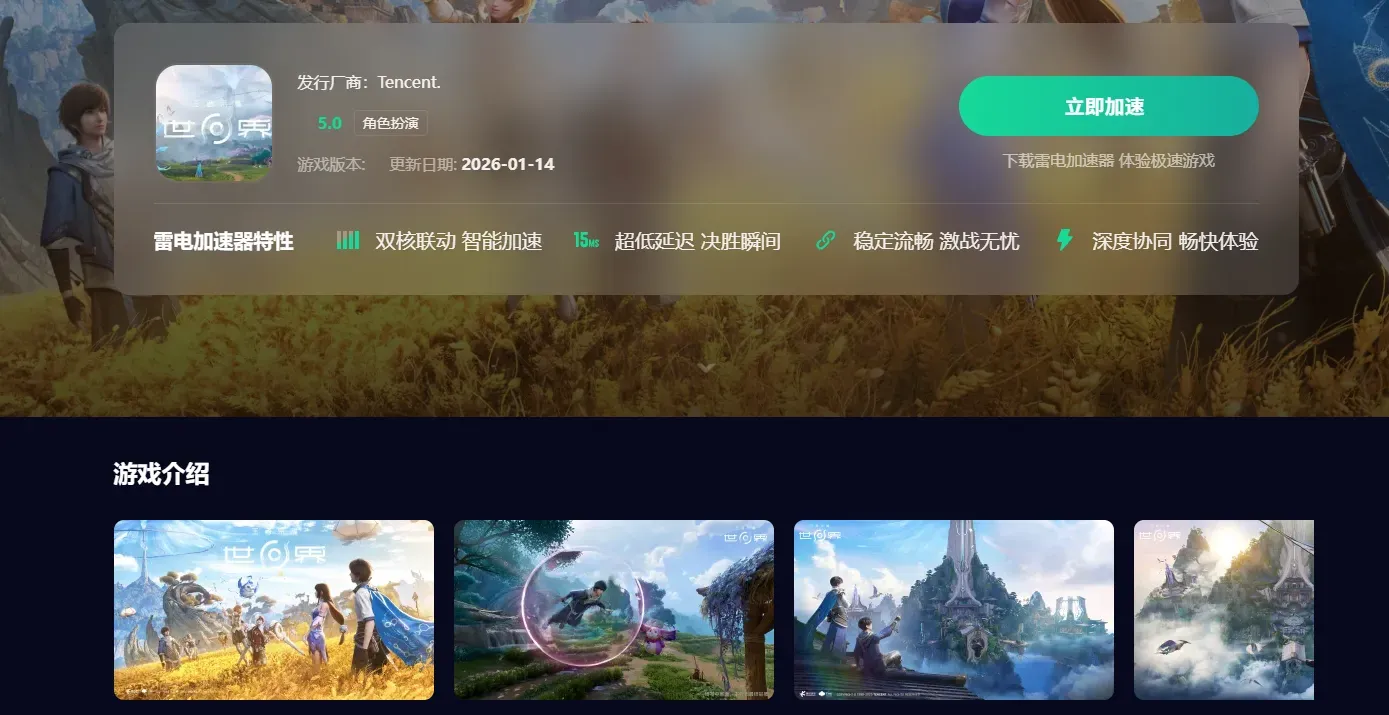 7cd8f2e0-4906-41af-9fa8-ef488ddd882f图片_3