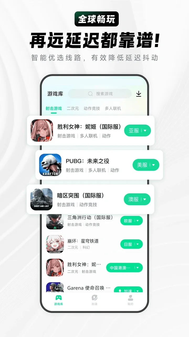 ba36d5e3-0d04-492b-8032-9cf5d3144e71图片_6