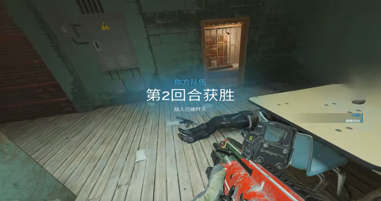 彩虹六号围攻新手攻略 彩虹六号围攻新手怎么玩图片