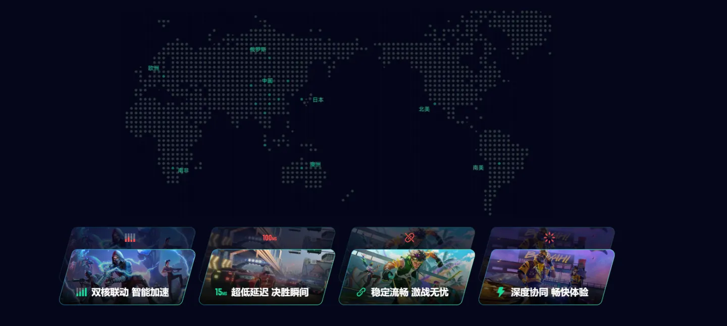 彩虹六号手游干员有哪些 热门的彩虹六号m角色介绍图片_7