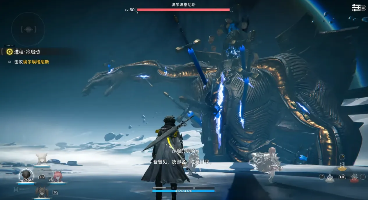 明日方舟终末地玩法介绍 明日方舟终末地怎么玩图片_2